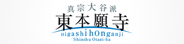 バナー