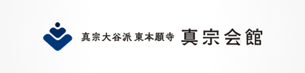 バナー