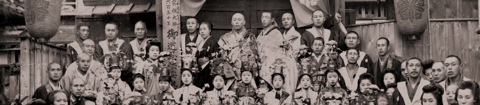 圓林寺について